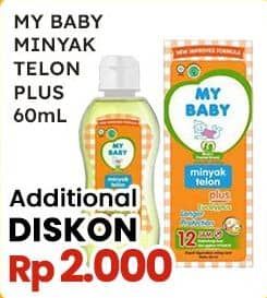Promo Harga My Baby Minyak Telon Plus 60 ml - Indomaret