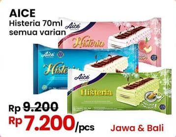 Promo Harga Aice Ice Cream Histeria Vanila All Variants 70 ml - Indomaret