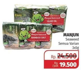 Promo Harga MANJUN Seaweed All Variants 3 pcs - Lotte Grosir
