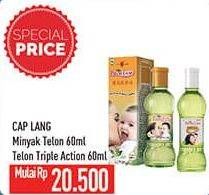 Promo Harga Cap Lang Minyak Telon Lang/Plus  - Hypermart