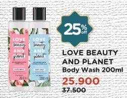 Promo Harga LOVE BEAUTY AND PLANET Body Wash All Variants 200 ml - Watsons