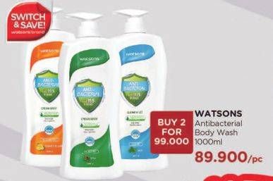 Promo Harga WATSONS Anti Bacterial Body Wash All Variants 1000 ml - Watsons