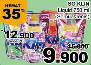 Promo Harga SO KLIN Liquid Detergent All Variants 750 ml - Giant