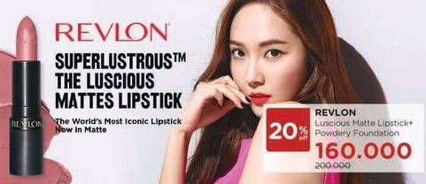 Promo Harga REVLON Super Lustrous Lipstick Matte  - Watsons