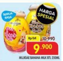 Promo Harga Mujigae Susu Cair All Variants 250 ml - Superindo