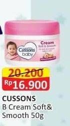 Promo Harga CUSSONS BABY Cream Soft Smooth 50 gr - Alfamart