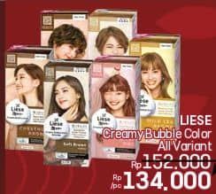 Promo Harga Liese Hair Color All Variants  - LotteMart