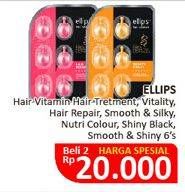 Promo Harga ELLIPS Hair Vitamin Vitality, Hair Repair, Smooth Silky, Nutri Colour, Shiny Black, Smooth Shiny per 2 pouch 6 pcs - Alfamidi