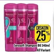 Promo Harga Serasoft Shampoo All Variants 340 ml - Hypermart