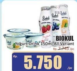 Promo Harga BIOKUL Minuman Yogurt All Variants 150 ml - Hari Hari