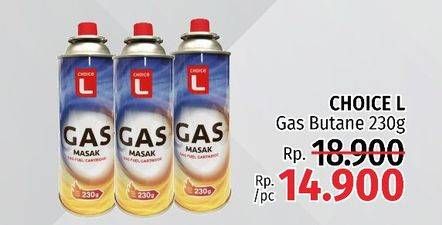 Promo Harga CHOICE L Gas Masak 230 gr - LotteMart