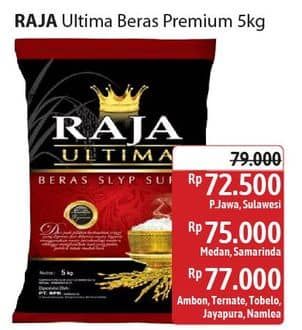 Harga 