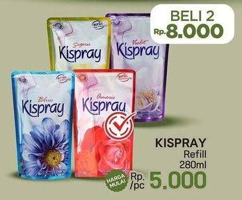 Promo Harga Kispray Pelicin Pakaian 300 ml - LotteMart