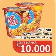 Promo Harga INDOMIE POP MIE Instan Kuah Pedes Dower Ayam, Goreng Pedes Gledeek Ayam 75 gr - Alfamidi