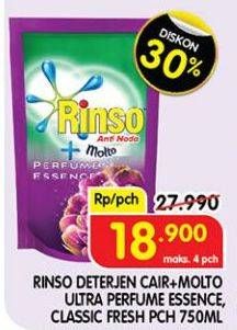 Promo Harga RINSO Liquid Detergent + Molto Purple Perfume Essence, Classic Fresh 750 ml - Superindo