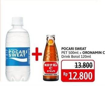 Promo Harga Pocari Sweat Minuman Isotonik Original + Oronamin C Drink   - Alfamidi