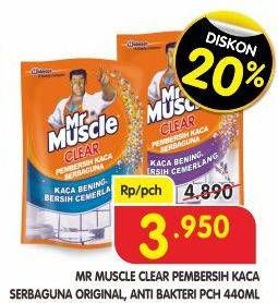 Promo Harga MR MUSCLE Pembersih Kaca Original, Anti Bakteri 440 ml - Superindo