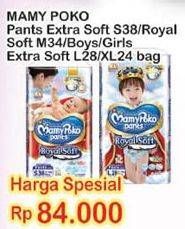 Promo Harga Mamy Poko Pants Royal Soft M34  - Indomaret