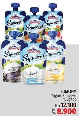 Promo Harga Cimory Squeeze Yogurt 120 gr - LotteMart