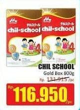 Promo Harga MORINAGA Chil School Gold 800 gr - Hari Hari