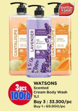 Promo Harga WATSONS Scented Body Wash 1000 ml - Watsons