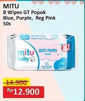 Promo Harga Mitu Baby Wipes Ganti Popok Blue Charming Lily, Purple Playful Fressia, Pink Sweet Rose 50 pcs - Alfamart