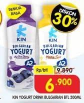 Promo Harga KIN Bulgarian Yogurt All Variants 200 ml - Superindo