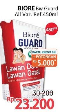 Promo Harga BIORE Guard Body Foam All Variants 450 ml - Alfamidi