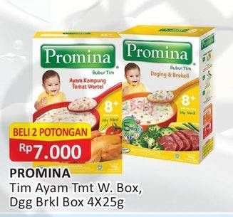 Promo Harga PROMINA Bubur Tim Sereal Ayam Kampung Tomat Wortel, Daging Brokoli 4 pcs - Alfamart