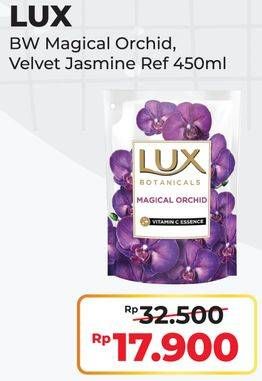 Promo Harga LUX Botanicals Body Wash Magical Orchid, Velvet Jasmine 450 ml - Alfamart