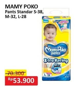 Promo Harga Mamy Poko Pants Xtra Kering L28, M32, S38 28 pcs - Alfamart