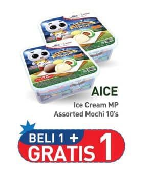 Promo Harga Aice Mochi Assorted 10 pcs - Hypermart