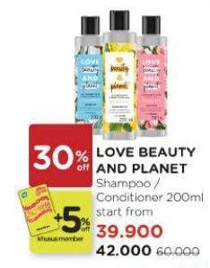 Promo Harga Love Beauty And Planet SHampoo/Conditioner  - Watsons