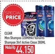 Promo Harga CLEAR Men Shampoo 320ml All Variants / 3in1 Active Clean 280ml  - Hypermart