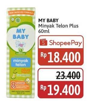 Promo Harga My Baby Minyak Telon Plus 60 ml - Alfamidi