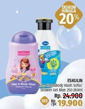 Promo Harga ESKULIN Kids Hair & Body Wash/ESKULIN Kids Shower Gel  - LotteMart