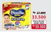 Promo Harga Mamy Poko Pants Xtra Kering M20+2 22 pcs - Alfamart