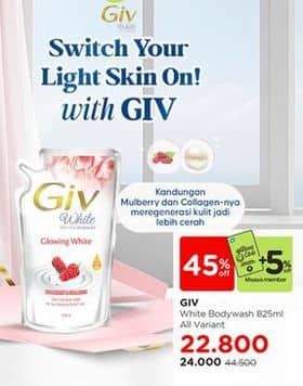 Promo Harga GIV Body Wash All Variants 825 ml - Watsons
