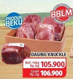 Promo Harga Beef Knuckle (Daging Inside)  - Lotte Grosir