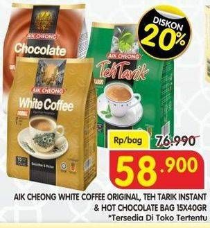 Promo Harga Aik Cheong Instant Drink Teh Tarik, Hot Chocolate 15 pcs - Superindo