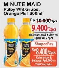 Promo Harga Minute Maid Juice Pulpy Aloe Vera White Grape, Orange 300 ml - Alfamart