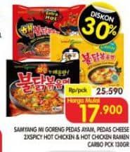 Promo Harga Samyang Hot Chicken Ramen Cheese, Extreme 2x Spicy, Carbonara, Original 130 gr - Superindo