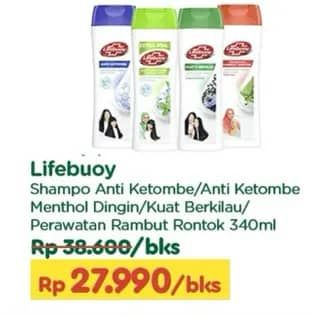 Promo Harga Lifebuoy Shampoo Anti Hair Fall, Refresh Cool, Strong Shiny, Anti Dandruff 340 ml - TIP TOP