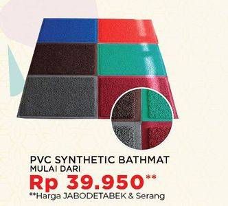 Promo Harga Bath Mat PVC Synthetic  - Carrefour