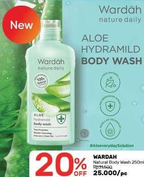 Promo Harga WARDAH Body Wash Aloe 250 ml - Guardian
