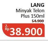 Promo Harga CAP LANG Minyak Telon Lang Plus 150 ml - Alfamidi