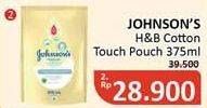 Promo Harga JOHNSONS Baby Lotion CottonTouch 375 ml - Alfamidi