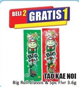Promo Harga Tao Kae Noi Big Roll Classic, Spicy 3 gr - Hari Hari