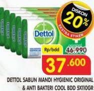 Promo Harga Dettol Bar Soap Original, Cool per 5 pcs 100 gr - Superindo