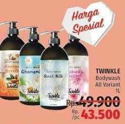 Promo Harga TWINKLE Body Wash All Variants 1 ltr - LotteMart